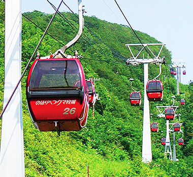 登別纜車