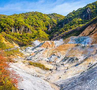 登別地獄谷