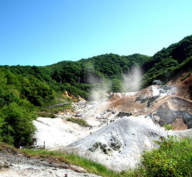 登別地獄谷