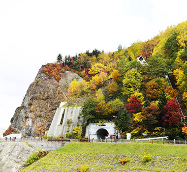 豐平峽
