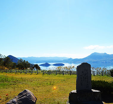 洞爺湖展望台