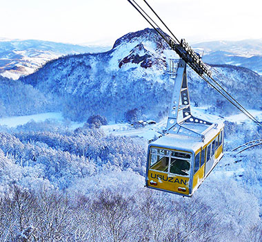 有珠山