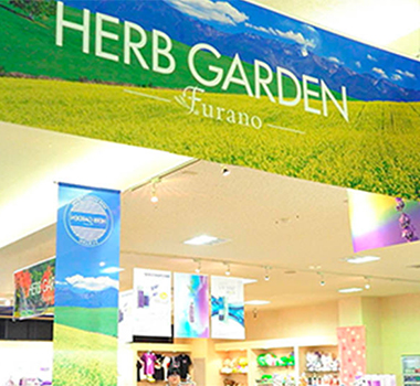 HerbGarden~薰衣草枕頭DIY