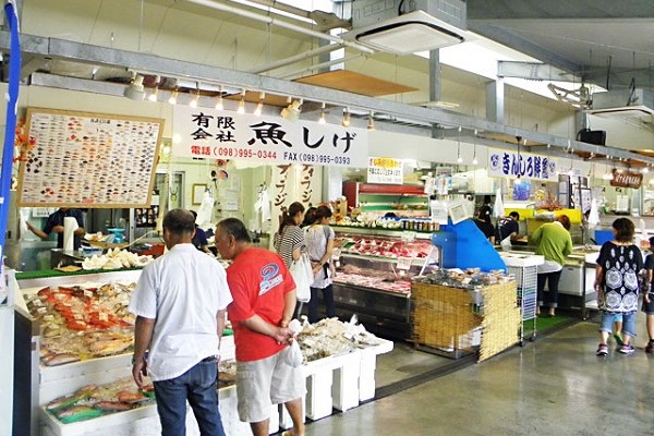 糸滿魚市場