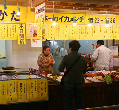 小樽中央市場