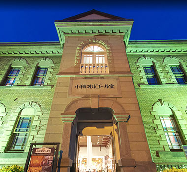 音樂盒博物館