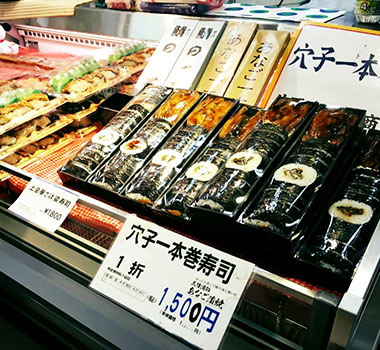平和通買物公園