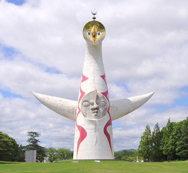 萬博紀念公園
