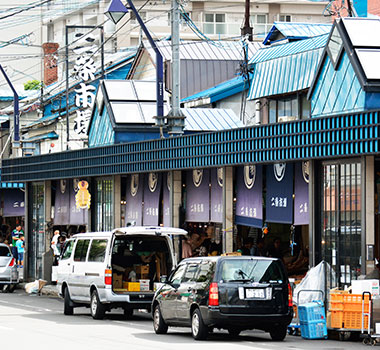 二條市場