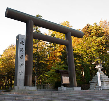 北海道神宮