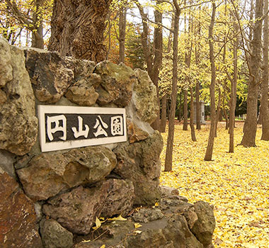 札幌円山公園