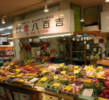 釧路和商市場
