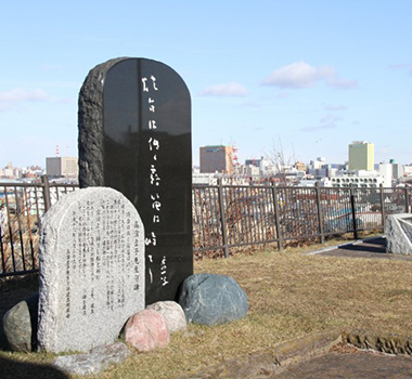 米町公園