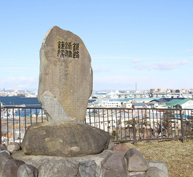 米町公園