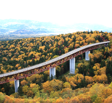 三國峠
