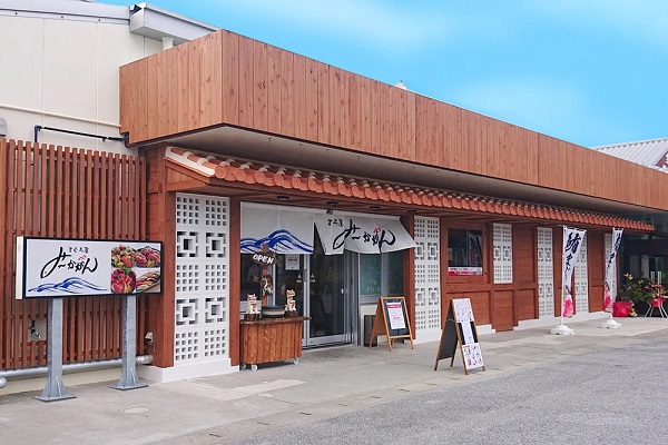 糸滿魚市場