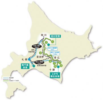北海道庭園街道