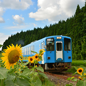 秋田內陸鐵道