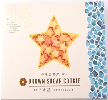 HOUKIBOSHI~黑糖可麗露