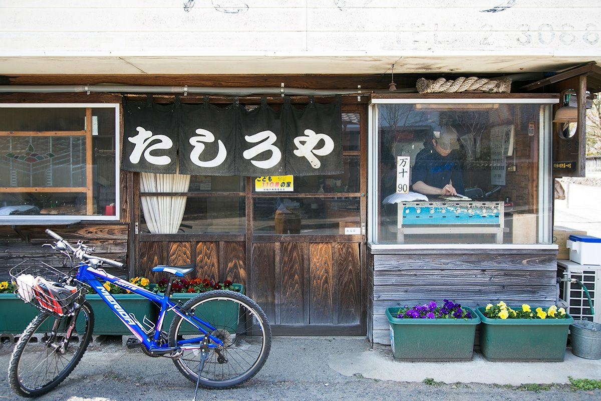 阿蘇神社~回転饅頭屋