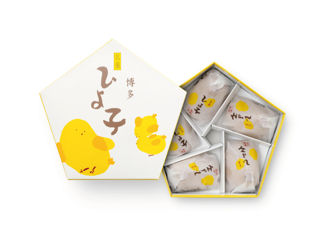 名菓ひよ子