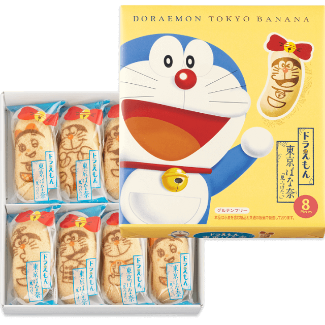 白色戀人