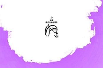 北海道拉麵