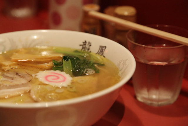 龍鳳