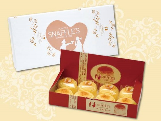 Pastry Snaffle’s