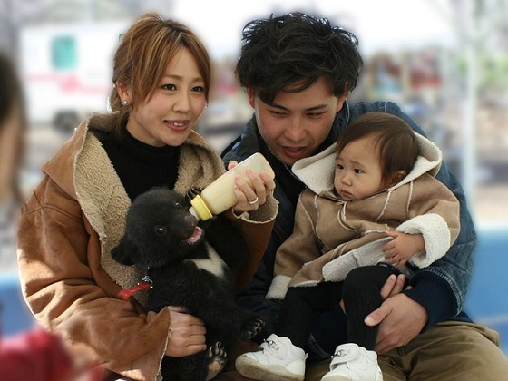北札幌野生動物園